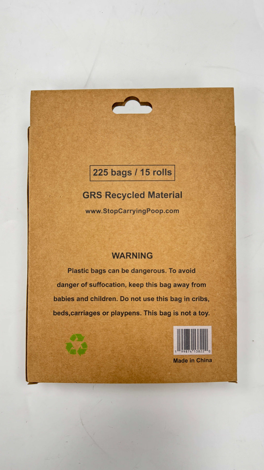 225 Poop Bags
